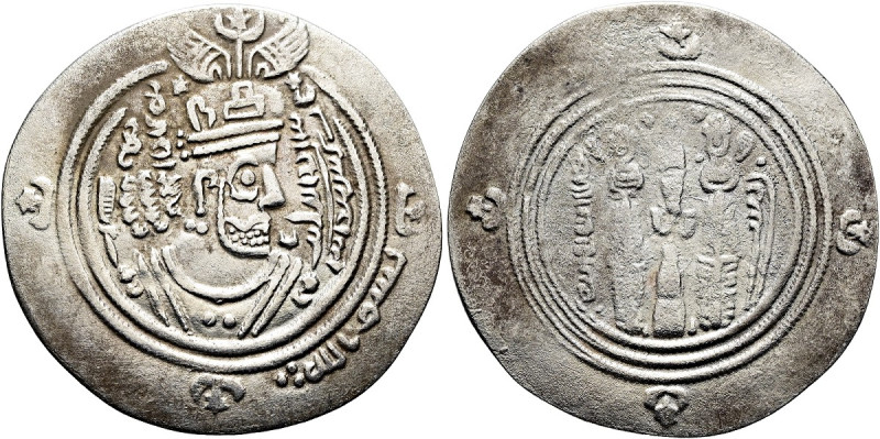 ARABO - SASANIDEN. TABARISTAN Drachme (3.48g). o.J. Gekröntes und geharnischtes ...