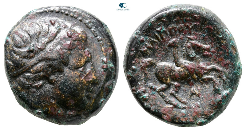 Kings of Macedon. Uncertain mint. Philip II of Macedon 359-336 BC. 
Bronze Æ
...