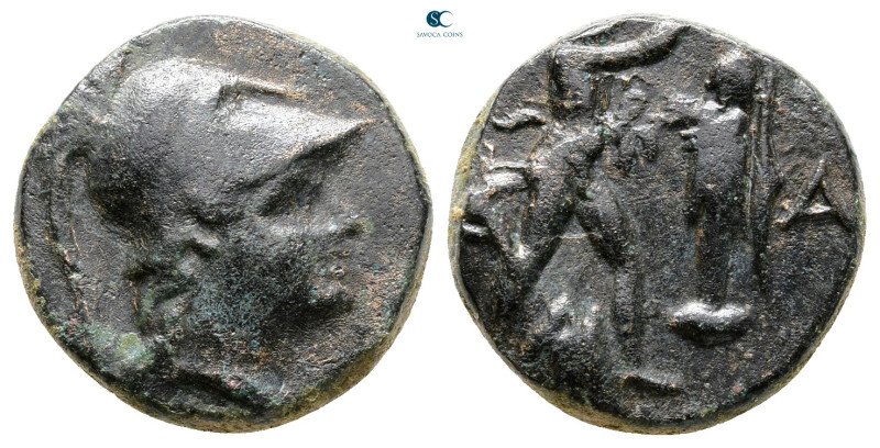 Kings of Macedon. Uncertain mint. Antigonos II Gonatas 277-239 BC. 
Bronze Æ
...