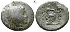 Thrace. Byzantion circa 300-200 BC. Alliance issue with Kalchedon. Bronze Æ