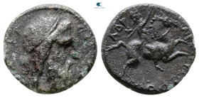 Mysia. Adramytteion circa 150 BC. Bronze Æ