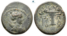 Aiolis. Kyme. ΖΩΙΛΟΣ (Zoilos), magistrate circa 165-90 BC. Bronze Æ