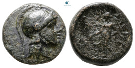 Seleukid Kingdom. Antioch or Sardeis. Seleukos II Kallinikos 246-226 BC. Bronze Æ