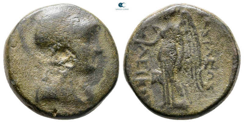 Seleukid Kingdom. Antioch or Sardeis. Seleukos II Kallinikos 246-226 BC. 
Bronz...