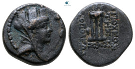 Seleucis and Pieria. Antioch circa 100-0 BC. Bronze Æ