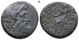 Seleucis and Pieria. Antioch circa 100-0 BC. Bronze Æ