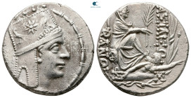 Kings of Armenia. Tigranocerta. Tigranes II "the Great" 95-56 BC. Tetradrachm AR