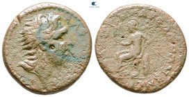 Macedon. Koinon of Macedon. Pseudo-autonomous issue AD 222-244. Bronze Æ