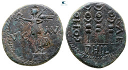 Macedon. Philippi. Pseudo-autonomous issue. Time of Claudius to Nero AD 41-68. Bronze Æ