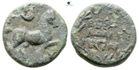 Macedon. Thessalonica. Pseudo-autonomous issue AD 192-217. Bronze Æ