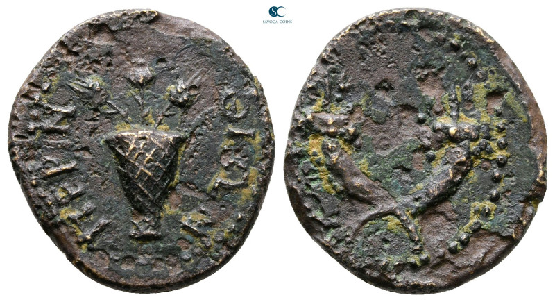 Thrace. Perinthos. Pseudo-autonomous issue AD 50-150. 
Bronze Æ

20 mm, 3,72 ...