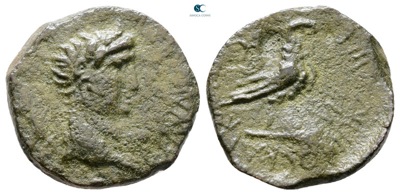 Phrygia. Amorion. Claudius AD 41-54. 
Bronze Æ

18 mm, 3,99 g



Good Fin...