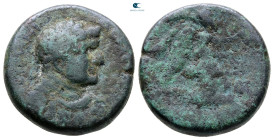 Judaea. Caesarea Maritima. Herodians. Agrippa II with Titus AD 50-100. Bronze Æ