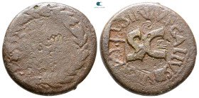 Augustus 27 BC-AD 14. Rome. As Æ