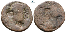 Augustus 27 BC-AD 14. Rome. As Æ