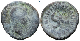 Augustus 27 BC-AD 14. Rome. As Æ