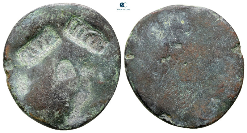 Augustus 27 BC-AD 14. Rome
As Æ

25 mm, 5,73 g



Fine