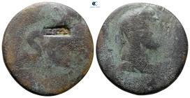 Tiberius AD 14-37. Rome. Dupondius Æ