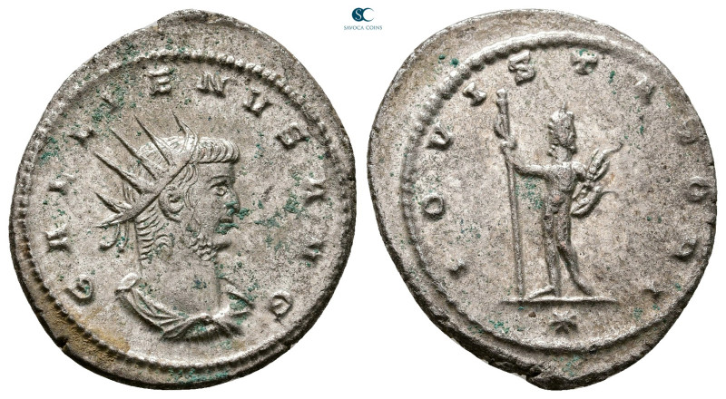 Gallienus AD 253-268. Antioch
Billon Antoninianus

23 mm, 3,53 g



Very ...