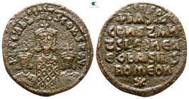 Basil I, with Leo VI and Constantine VII AD 867-886. Constantinople. Follis Æ