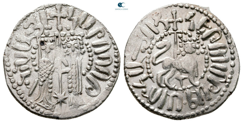 Cilician Armenia. Royal. Hetoum I, with Zabel AD 1226-1270. 
Tram AR

21 mm, ...