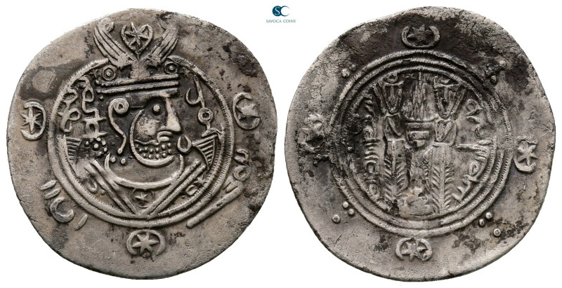 Abbasid Governors of Tabaristan. AD 160-165. 
Hemidrachm AR

24 mm, 1,64 g
...