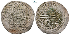 Ilkhanids.  . AR Dirham