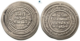 Umayyad. Dimashq mint. Abd al-Malik  AH 65-86. Struck AH 83. AR Dirham