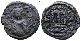 Umayyad. Hims mint. Abd al-Malik  AH 65-86. Fals Æ