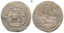 Umayyad. Dimashq mint. Sulayman  AH 96-99. Struck AH 97. AR Dirham