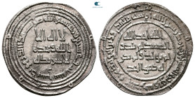 Umayyad. Dimashq mint. Hisham AH 105-125. Struck AH 123. AR Dirham