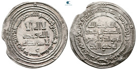 Umayyad. Dimashq mint. Hisham AH 105-125. Struck AH 123. AR Dirham