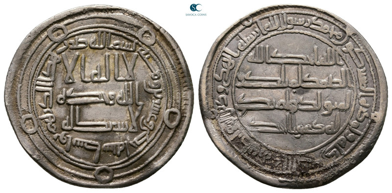 Umayyad. Wasit mint. Hisham AH 105-125. Struck AH 121
AR Dirham

25 mm, 2,86 ...