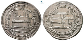 Umayyad. Wasit mint. Hisham AH 105-125. Struck AH 124. AR Dirham
