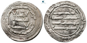 Umayyad. al-Andalus mint AH 138-172. Abd al-Rahman I , Struck AH 161. AR Dirham