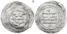Abbasid . Shiraz mint . al-Mu'tadid billah AH 279-289. Struck AH 289. AR Dirham