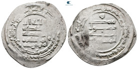 Abbasid . al-Basra mint. al-Muqtadir AH 295-320. Struck AH 319. AR Dirham