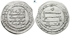 Abbasid . Madinat al-Salam mint. al-Muqtadir AH 295-320. Struck AH 303. AR Dirham