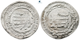 Abbasid . Madinat al-Salam mint. al-Muqtadir AH 295-320. Struck AH 314. AR Dirham