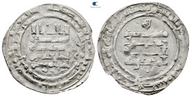 Abbasid . Madinat al-Salam mint. al-Muqtadir AH 295-320. Struck AH 318. AR Dirham