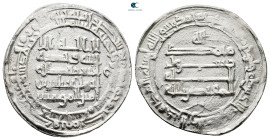 Abbasid . Madinat al-Salam mint. al-Muqtadir AH 295-320. Struck AH 309. AR Dirham