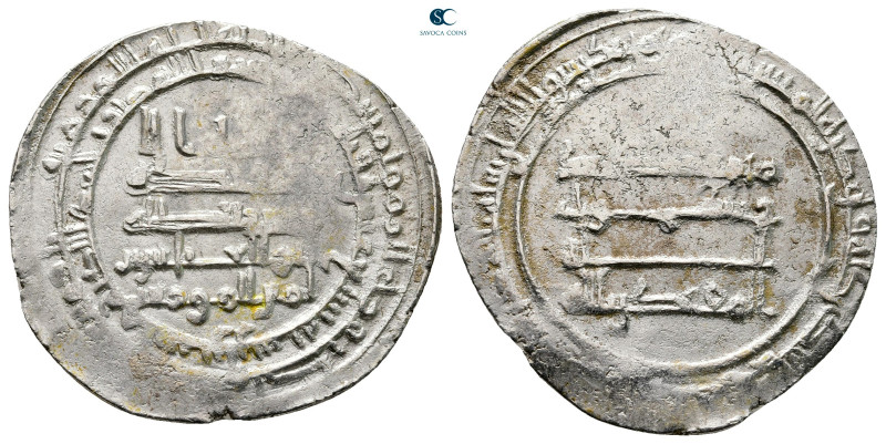 Abbasid . Shiraz mint . al-Muqtadir AH 295-320. Struck AH 317
AR Dirham

27 m...
