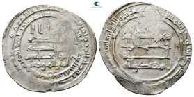 Abbasid . Shiraz mint . al-Muqtadir AH 295-320. Struck AH 317. AR Dirham