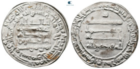 Abbasid . Surra Man Ra'a mint. al-Muqtadir AH 295-320. Struck AH 301. AR Dirham