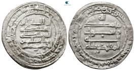 Abbasid . Surra Man Ra'a mint. al-Muqtadir AH 295-320. Struck AH 310. AR Dirham
