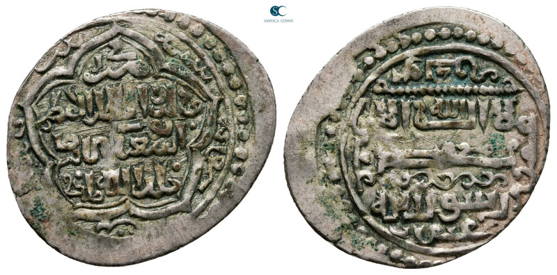 Ilkhanids. Abu Sa'id AH 716-736. Type D(722-724) , struck AH 723
AR Dirham

2...