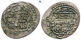Ilkhanids. Abu Sa'id AH 716-736. Type D(722-724) , struck AH 723. AR Dirham