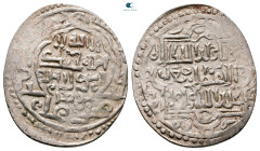 Ilkhanids. Abu Sa'id AH 716-736. AR Dirham