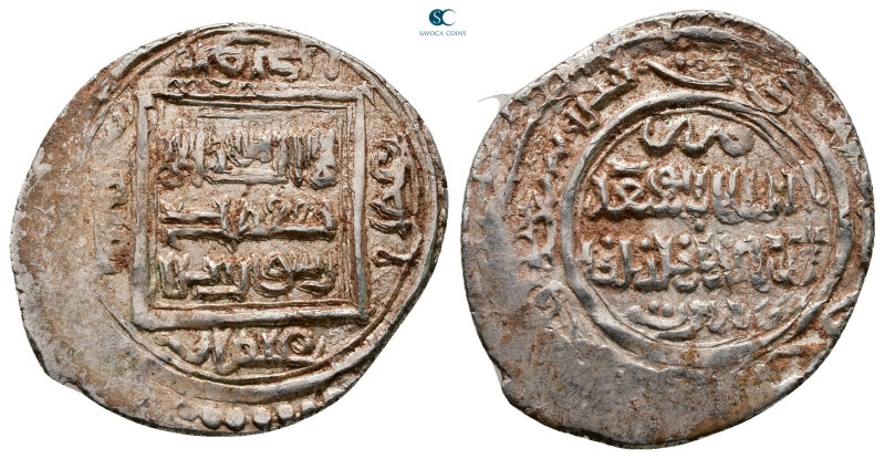 Ilkhanids. Bayburt mint . Abu Sa'id AH 716-736. Type F (723-728) , struck AH 727...