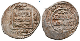 Ilkhanids. Bayburt mint . Abu Sa'id AH 716-736. Type F (723-728) , struck AH 727. AR 2 Dirham